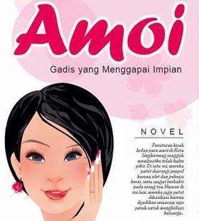 Amoi : Gadis yang Menggapai Impian